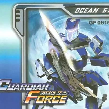 가디언 포스：Guardian Force：Ocean Storm (M38-B0215)
