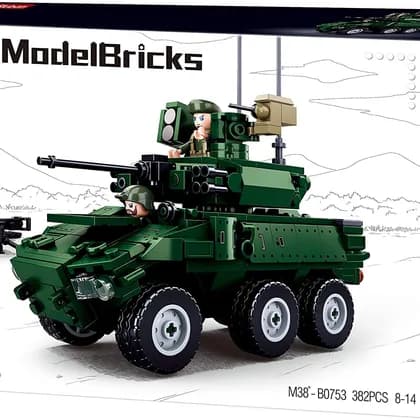 LAV Armored Vehicle - All Terrain Tank (M38-B0753)