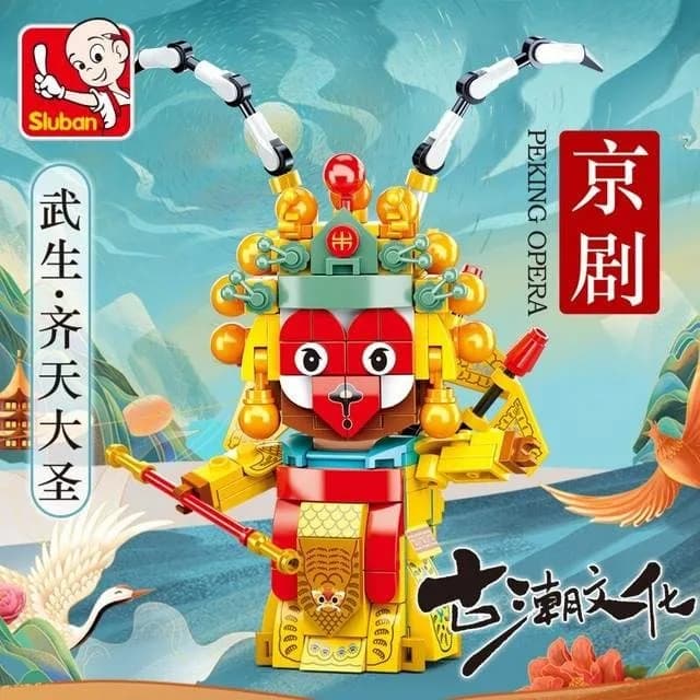 QBricks：Beijing opera (M38-B0761-05)