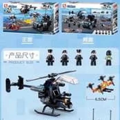 Police (M38-B0809)