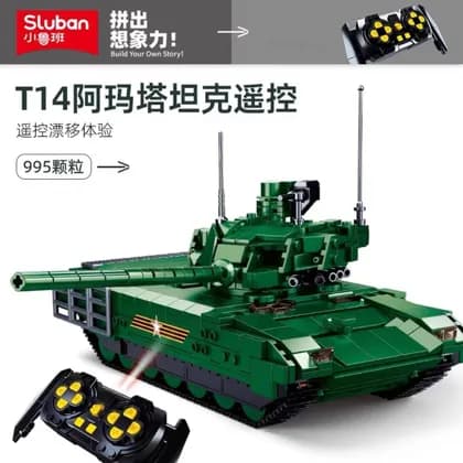 T-14 Armata Main Battle Tank (M38-B0850)