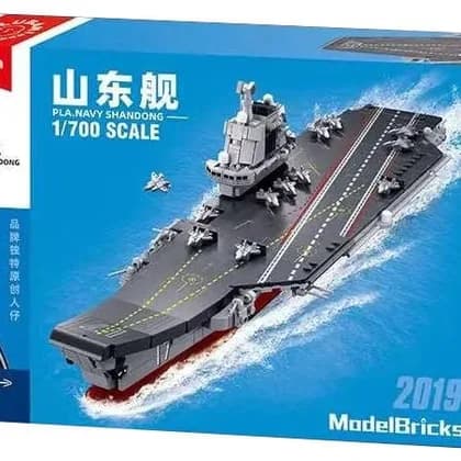 PLA.Navy SHANDONG (M38-B1210)