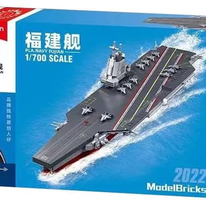 PLA.Navy FUJIAN (M38-B1211)