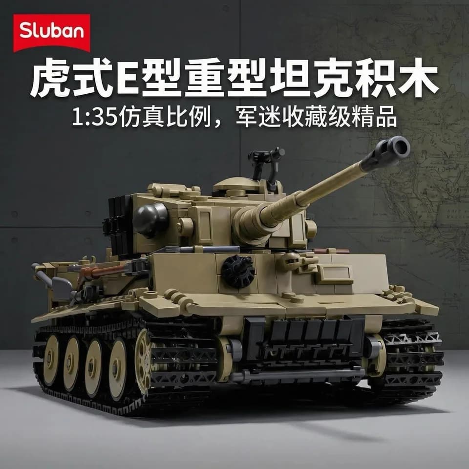 The White Tiger (M38-B1236)