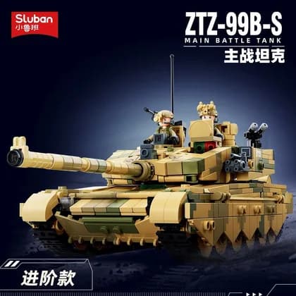 ZTZ-99B-S Main Battle Tank (M38-B1637)