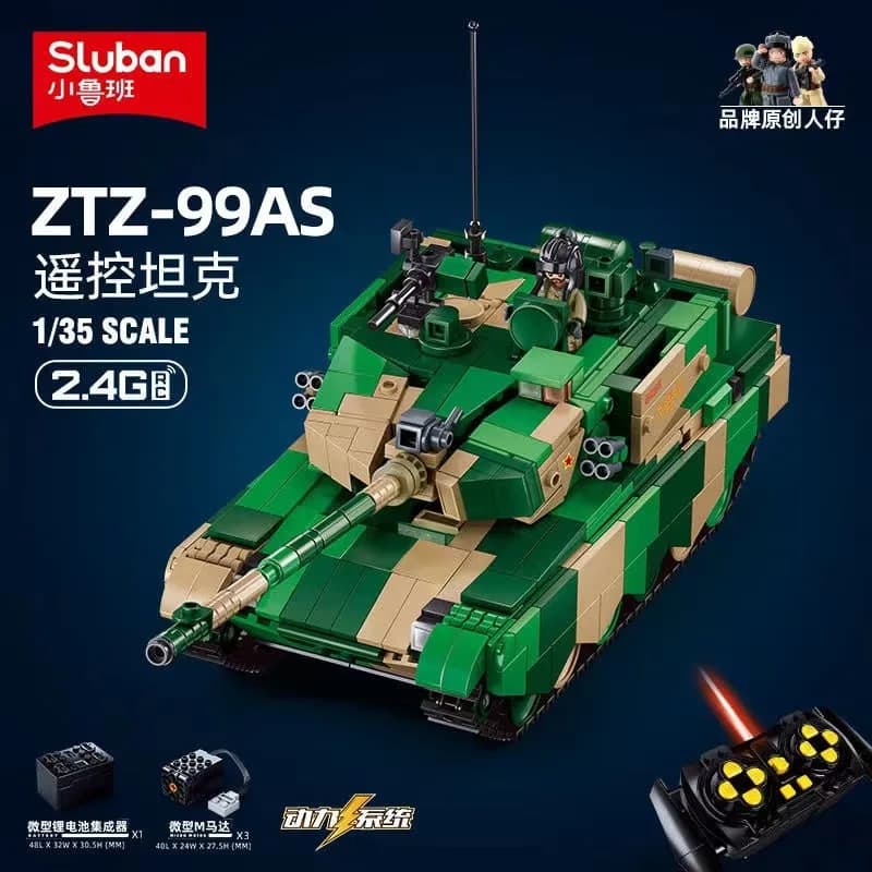 ZTZ-99AS (M38-B7071)