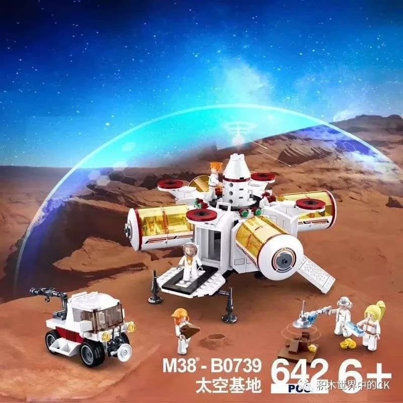 Space (M38-B0739)