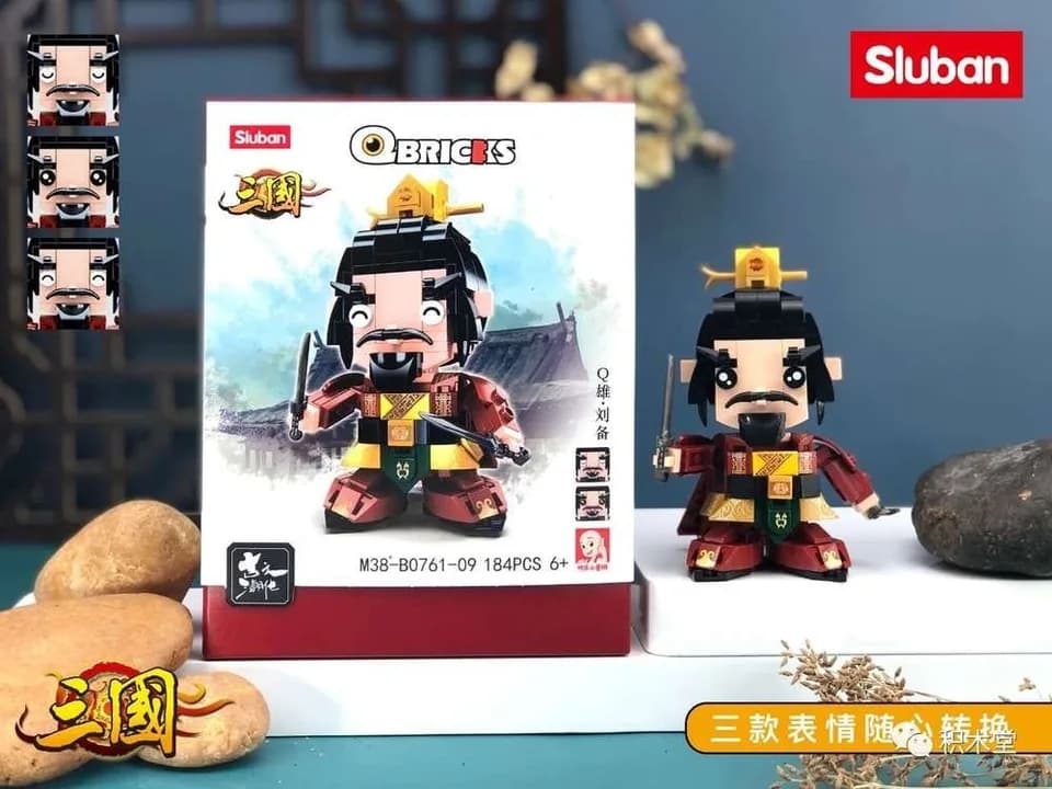 QBricks (M38-B0761-09)