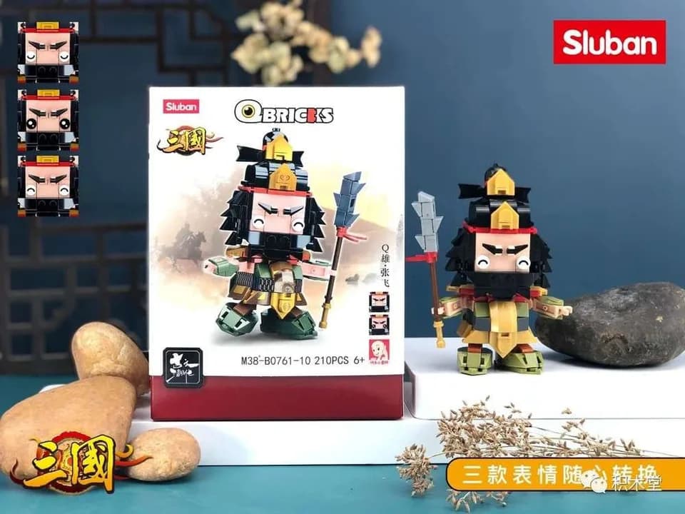 QBricks (M38-B0761-10)