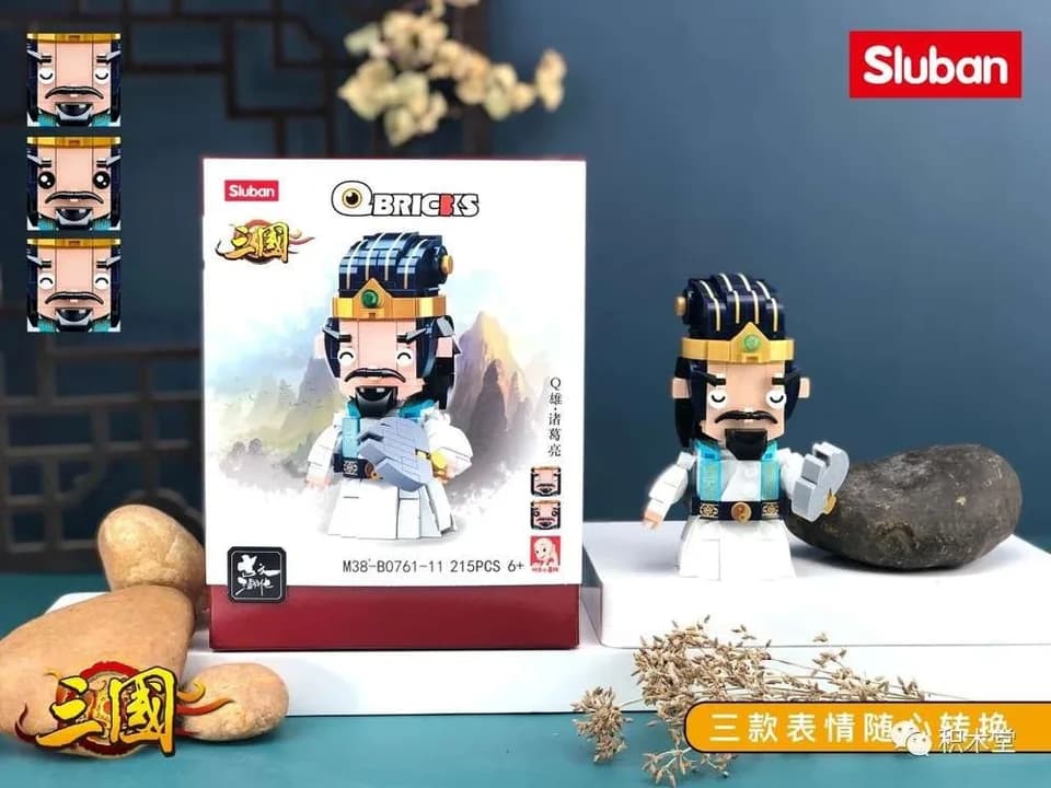 QBricks (M38-B0761-11)