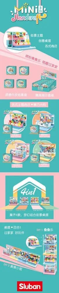 Mini Handcraft (M38-B0792D)