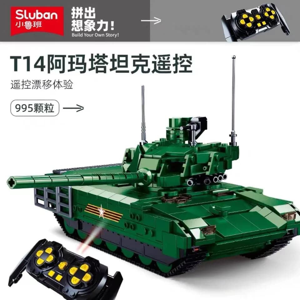 T-14 Armata Main Battle Tank (M38-B0850)