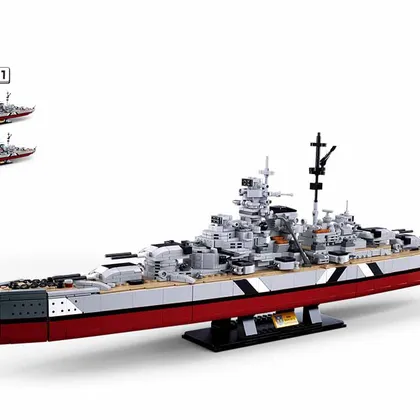 German WW2 Bismarck Battleship 1/350 Scale Set - 1849 pieces ( ) (M38-B1102)