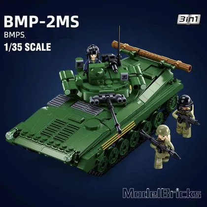 BMP Infantry Fighting Tank (M38-B1136)